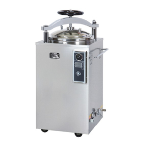 Stérilisateur à vapeur à pression verticale approuvé CE/ISO (MT05004117)