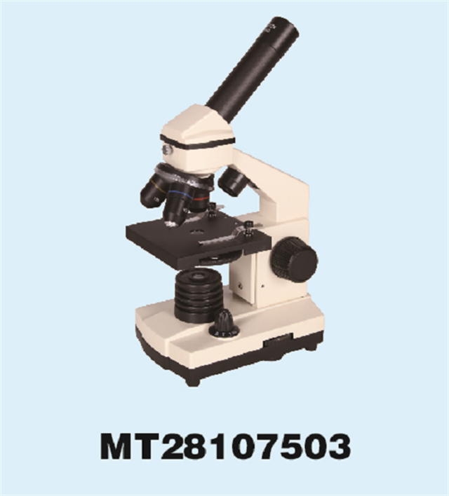 Microscope rotatif à 360° de haute précision avec LED