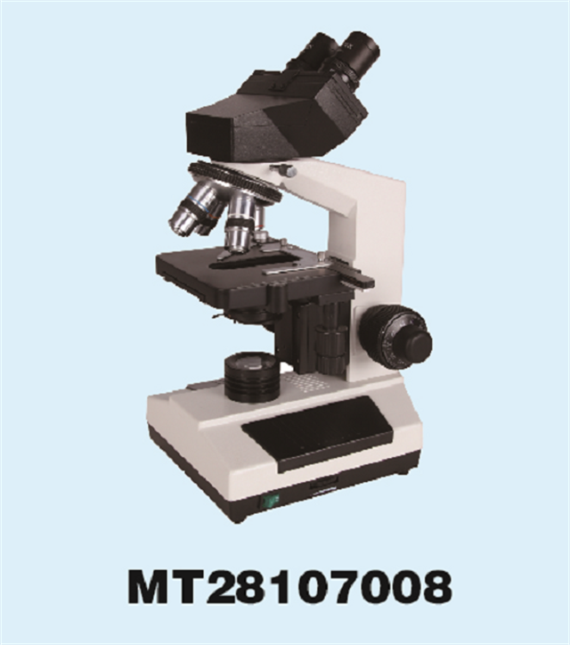 Microscope rotatif à 360° de haute précision avec LED